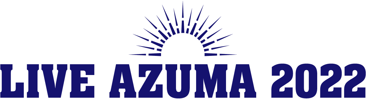 LIVE AZUMA 2022 | 福島県あづま総合運動公園 2022年10月15日（土）16日（日）に福島県あづま総合運動公園にて、福島県最大級の音楽フェス「LIVE AZUMA」。メインステージは県営あづま球場。球場周辺は入場無料の「PARK LIFE」エリアとも連動。こだわりの詰まった食やマーケット、アートなどが楽しめます。