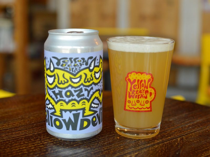 Yellow Beer Works＜福島＞(福島市)