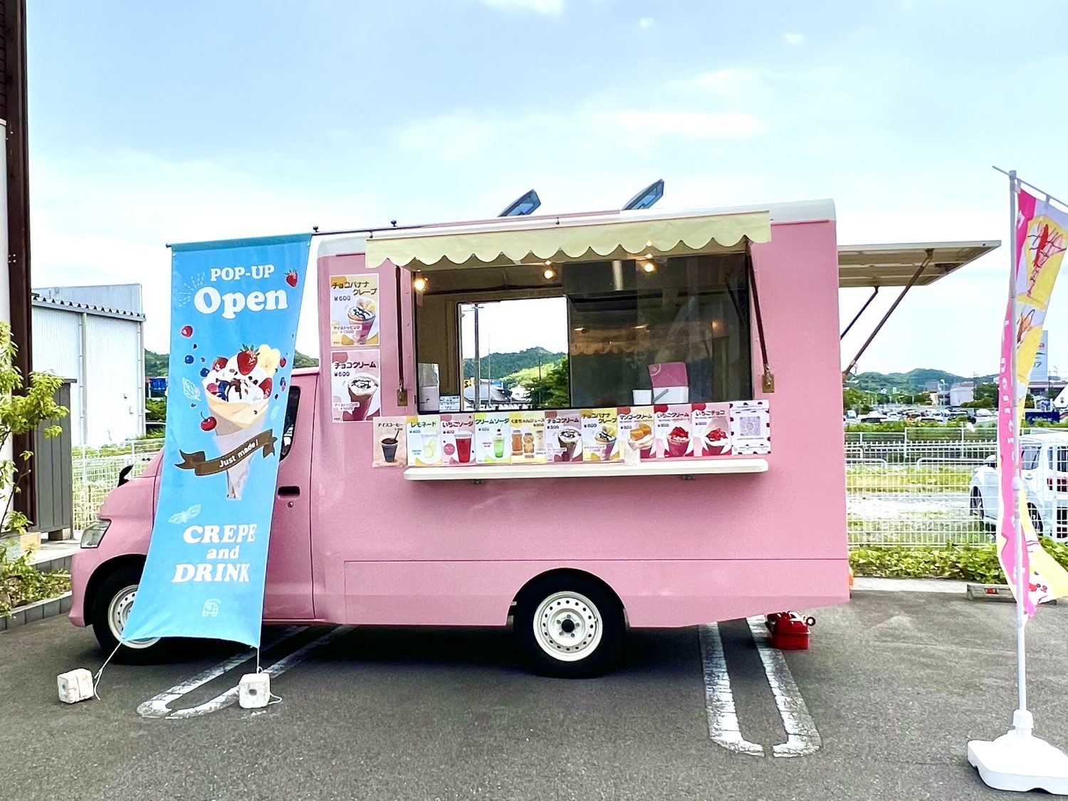 POP-UP　スイーツ＜福島＞(いわき)