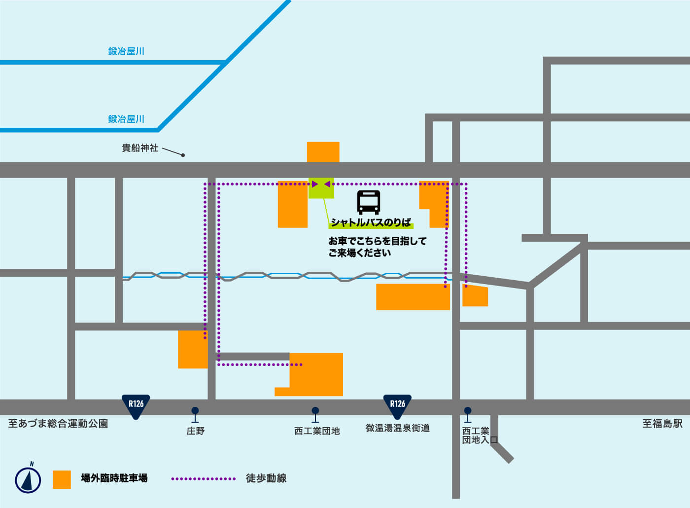 場外臨時駐車場マップ