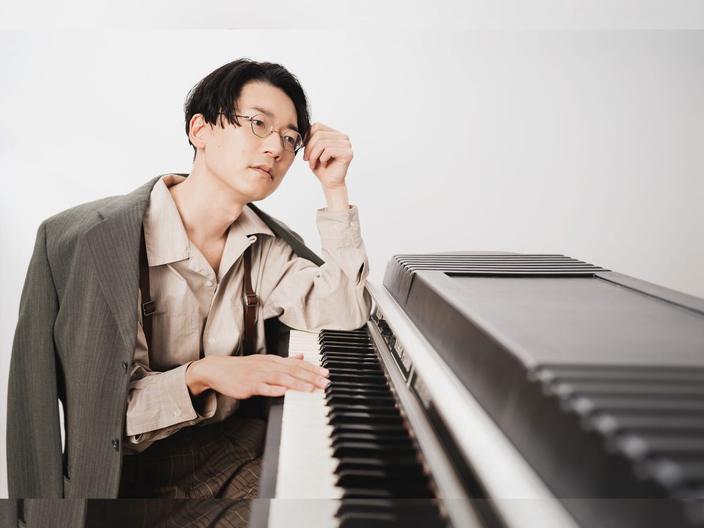 Kan Sano (Band Set)