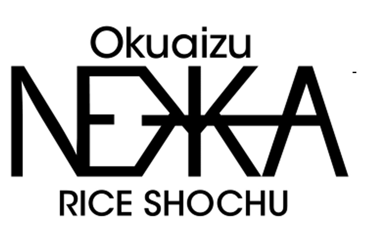 ねっか