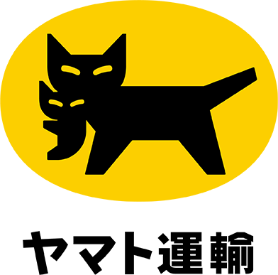 ヤマト運輸