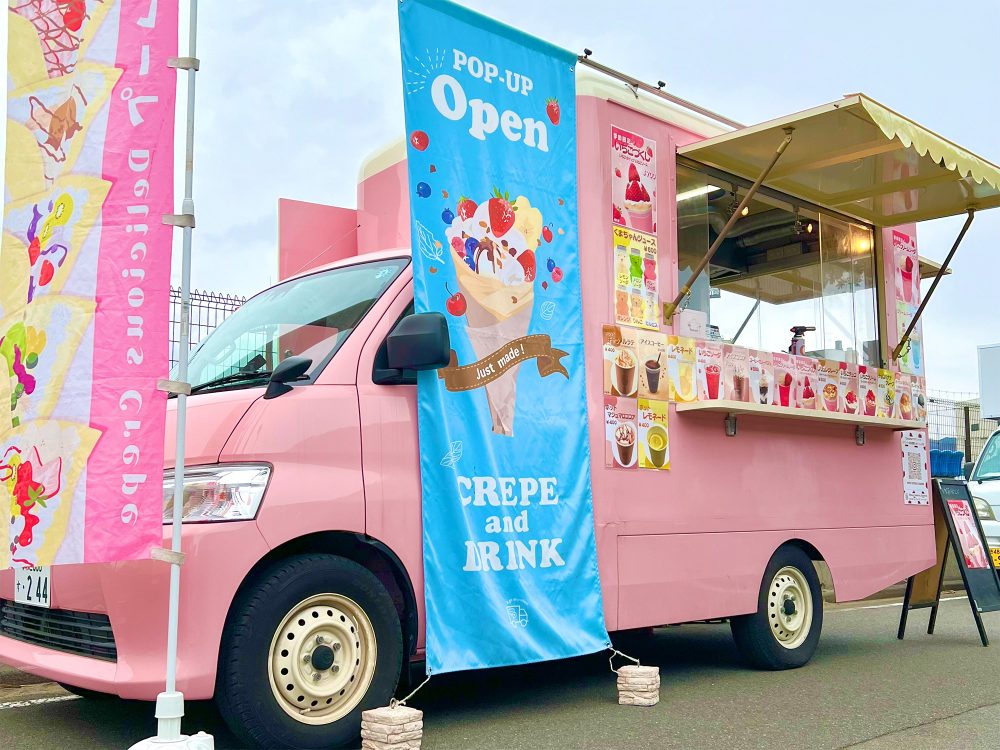 POP-UP スイーツ