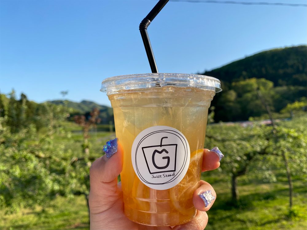 Juice Stand MG