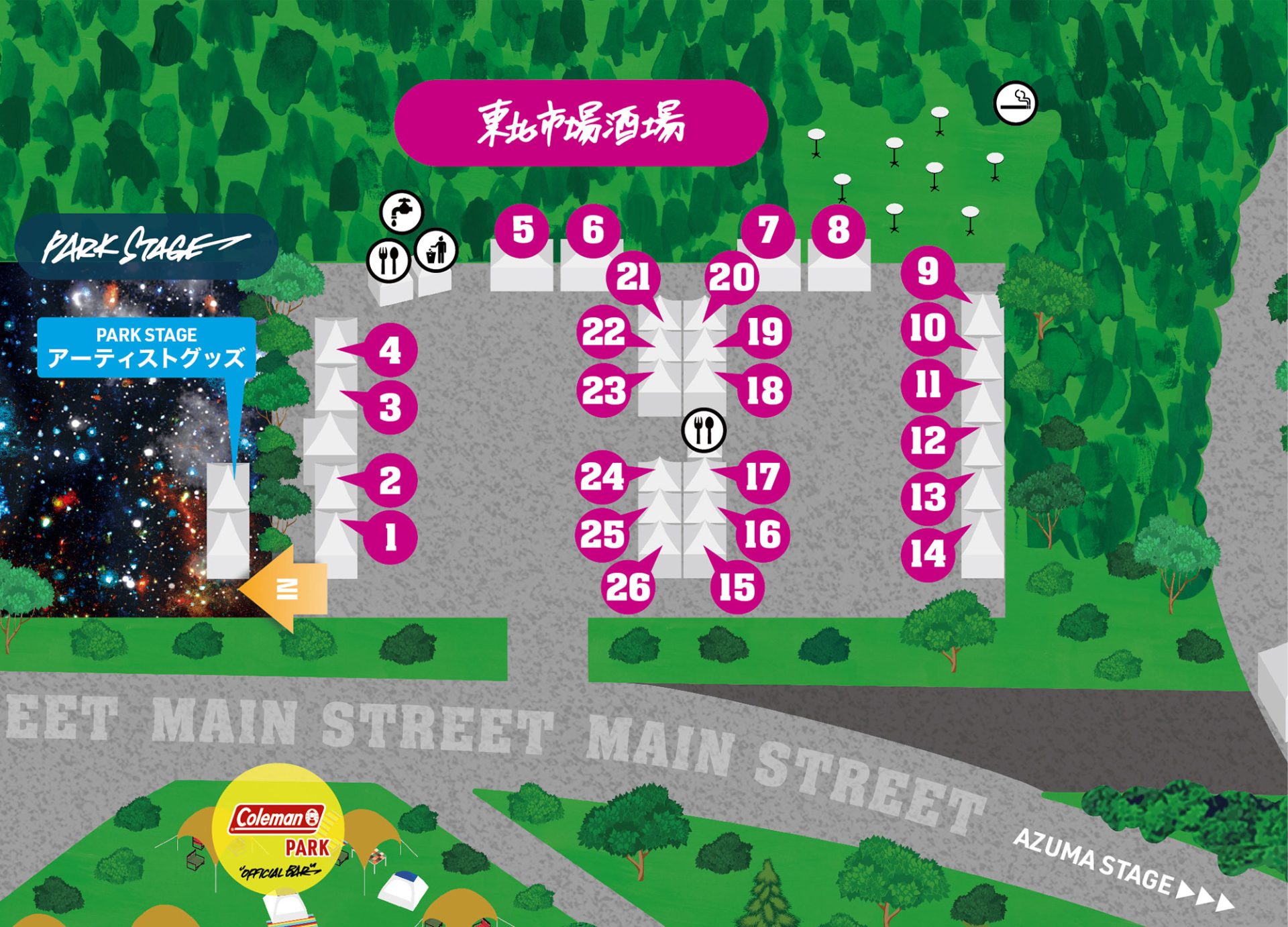 AREA MAP