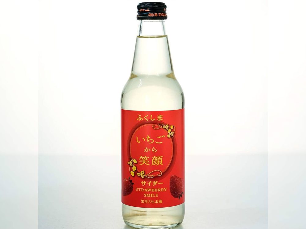 MATSUBAEN