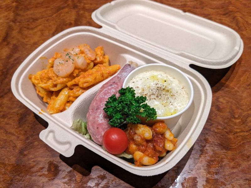 Pasteria Buu