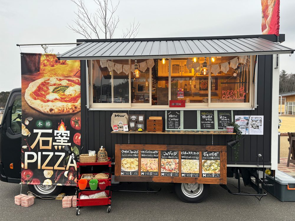 Pizza Bravo