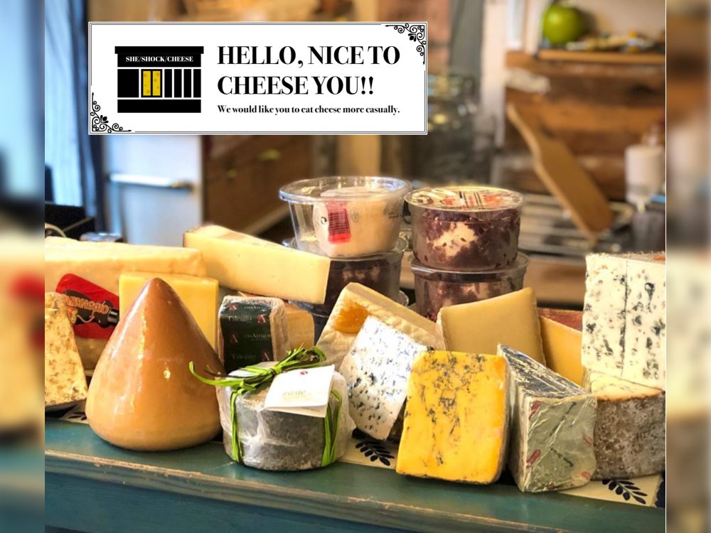 SHE/SHOCK/CHEESE
