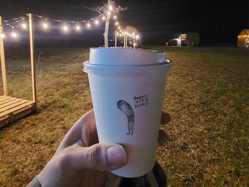 SUNNY SITE COFFEE