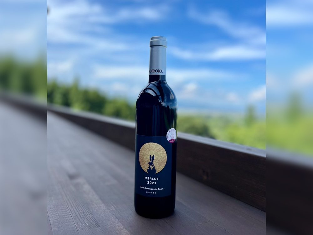WINERY AZUMA SANROKU