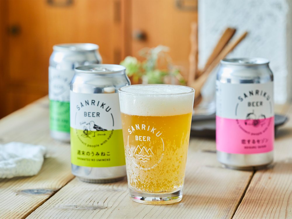 三陸ビール
