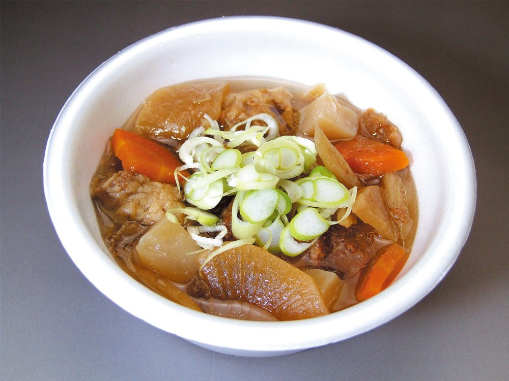 後藤屋