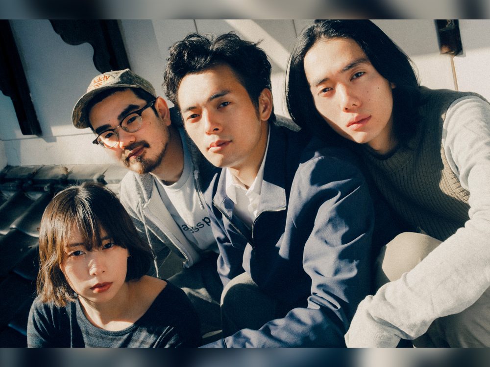 MONO NO AWARE