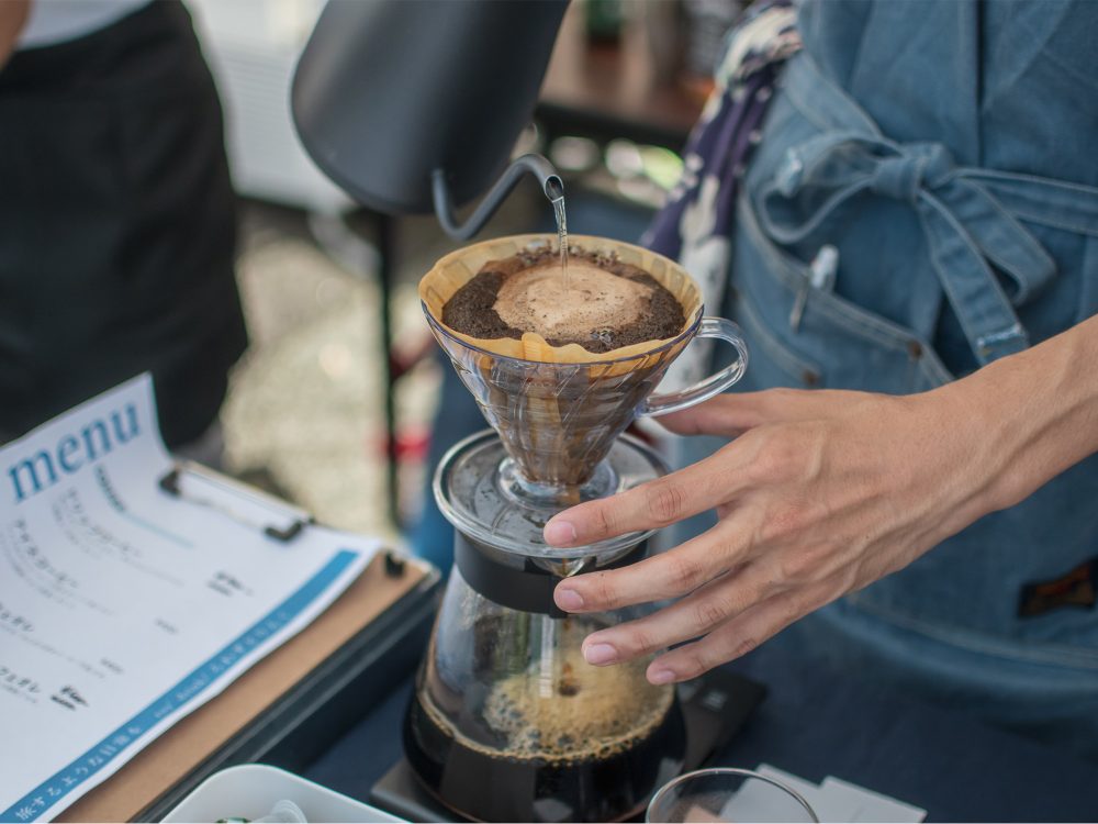 open roastery Alu.