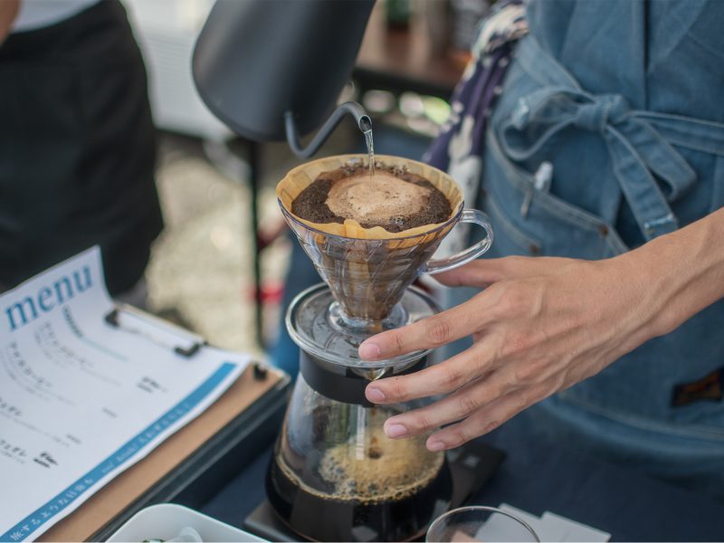 open roastery Alu.