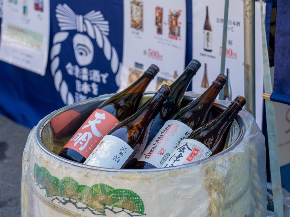 会津地酒支援プロジェクト