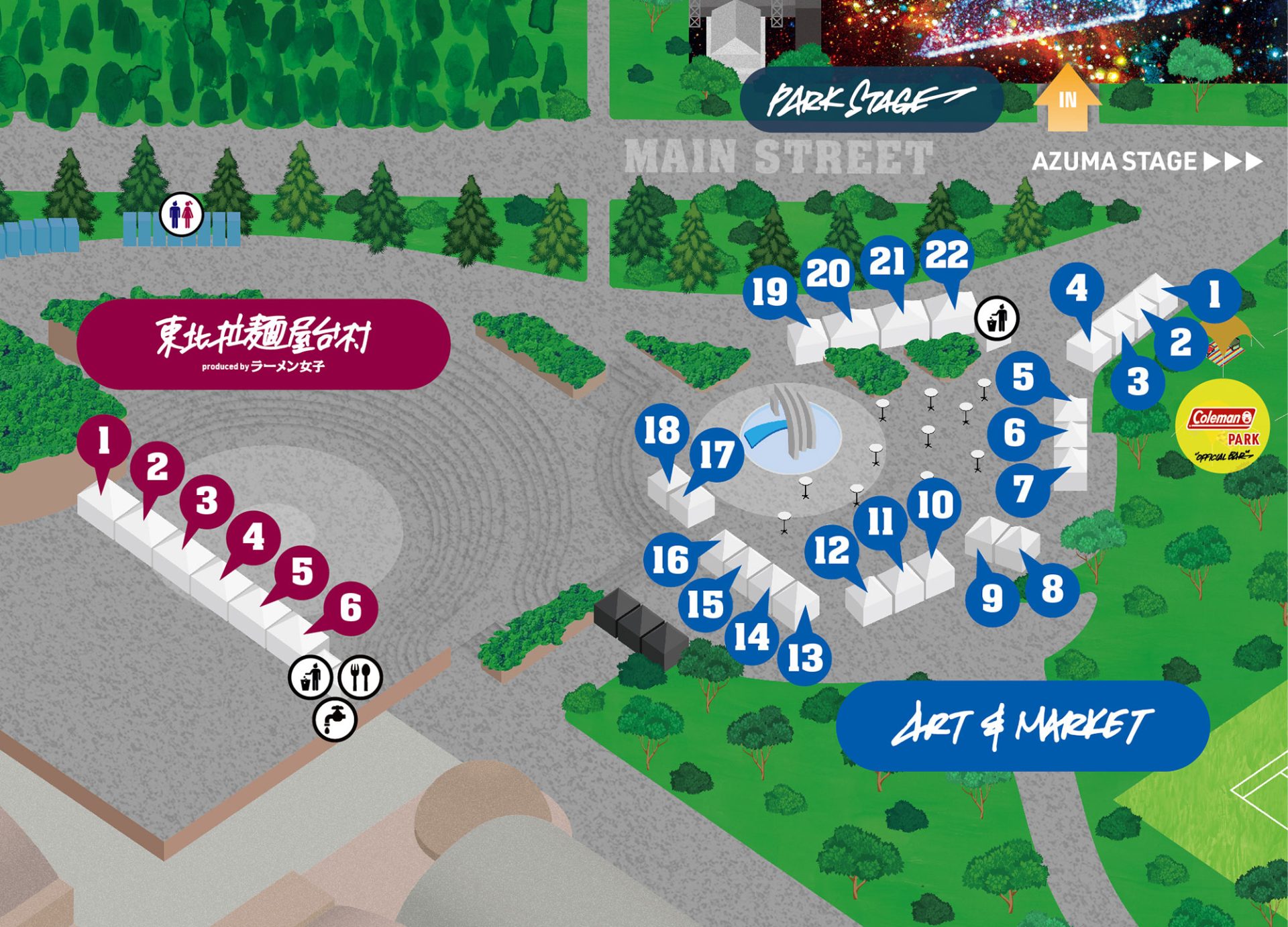 AREA MAP