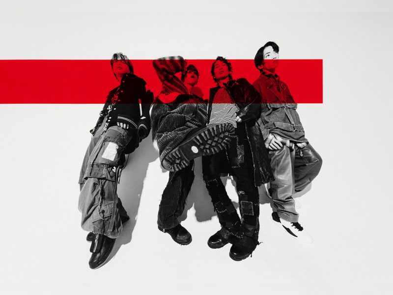 THE ORAL CIGARETTES
