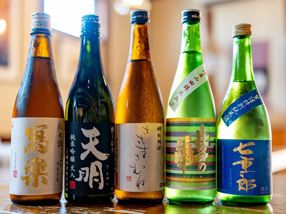 会津地酒支援プロジェクト