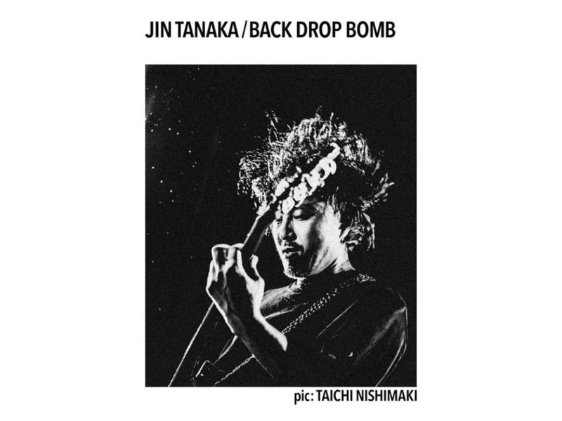 JIN TANAKA (BACK DROP BOMB)