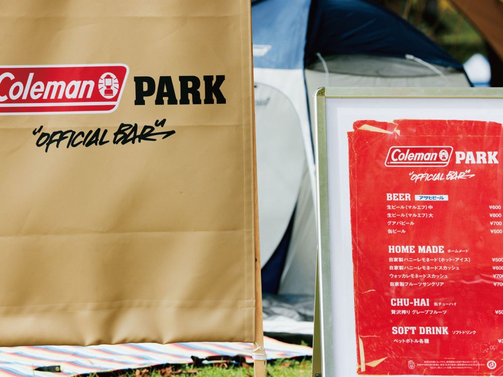 Coleman PARK