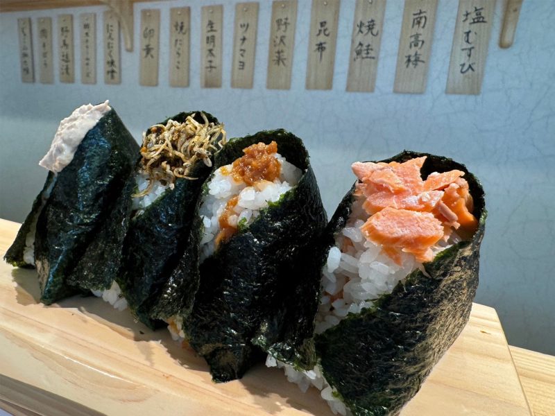 おむすび専門店えん