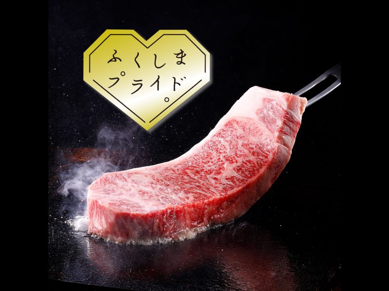 LIVE BBQ　試食コーナー