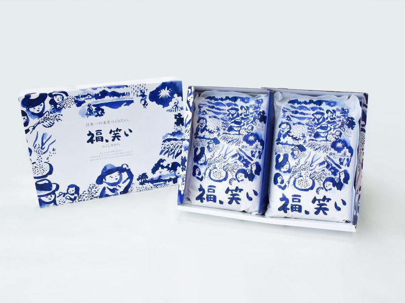 福島県 農産物・県産品ブース（福島県産トップブランド米「福､笑い」）