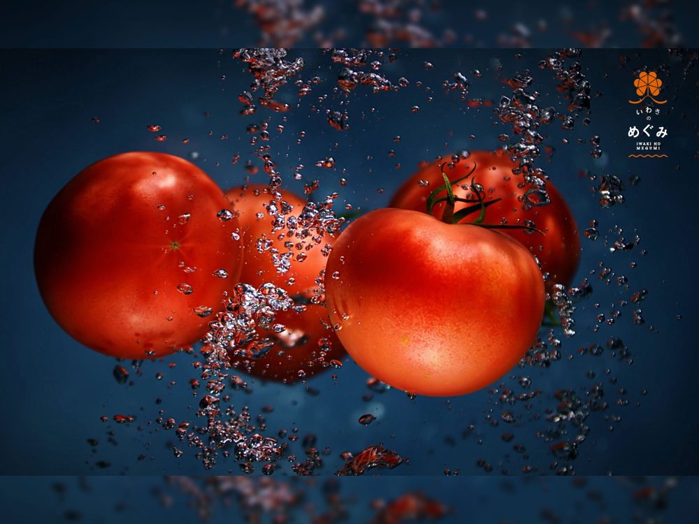 Nice TOMATO you ～ナイストゥミートゥー～
