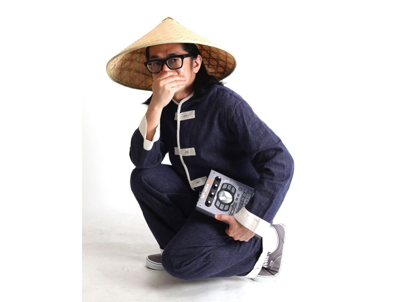 セク山
