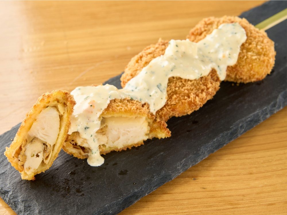 白老食堂