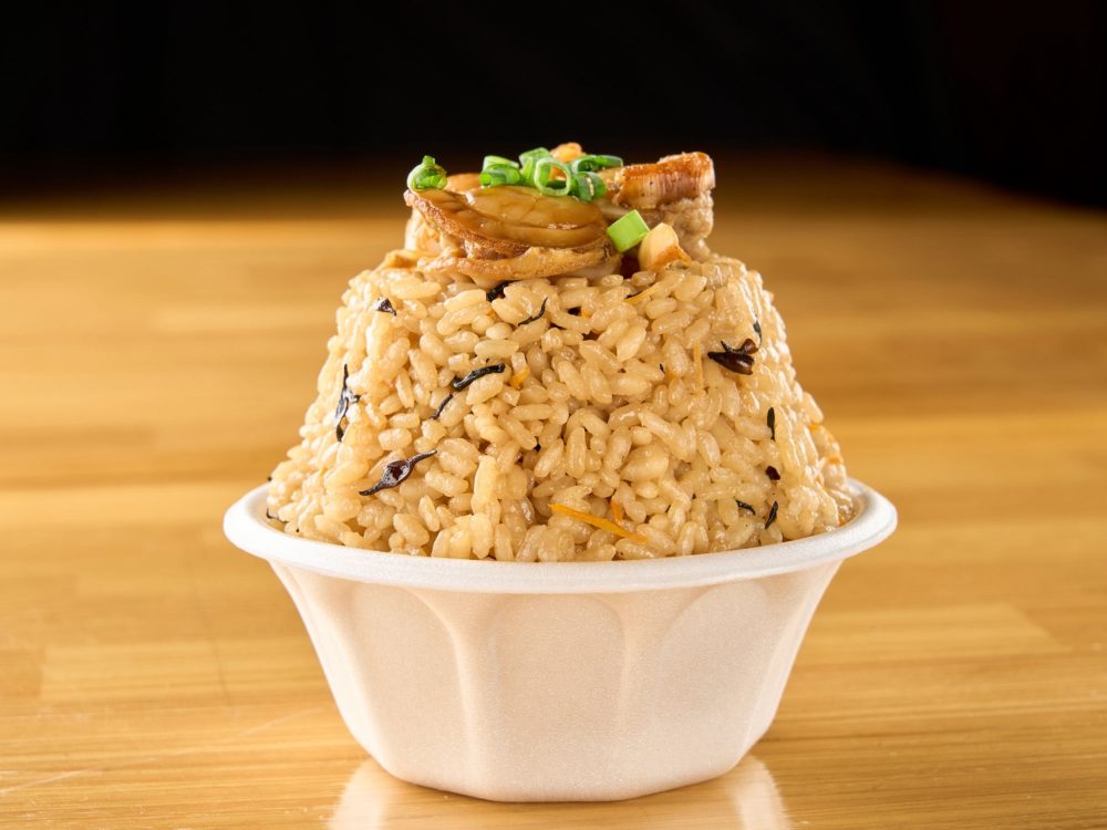 白老食堂