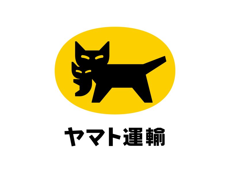 ヤマト運輸