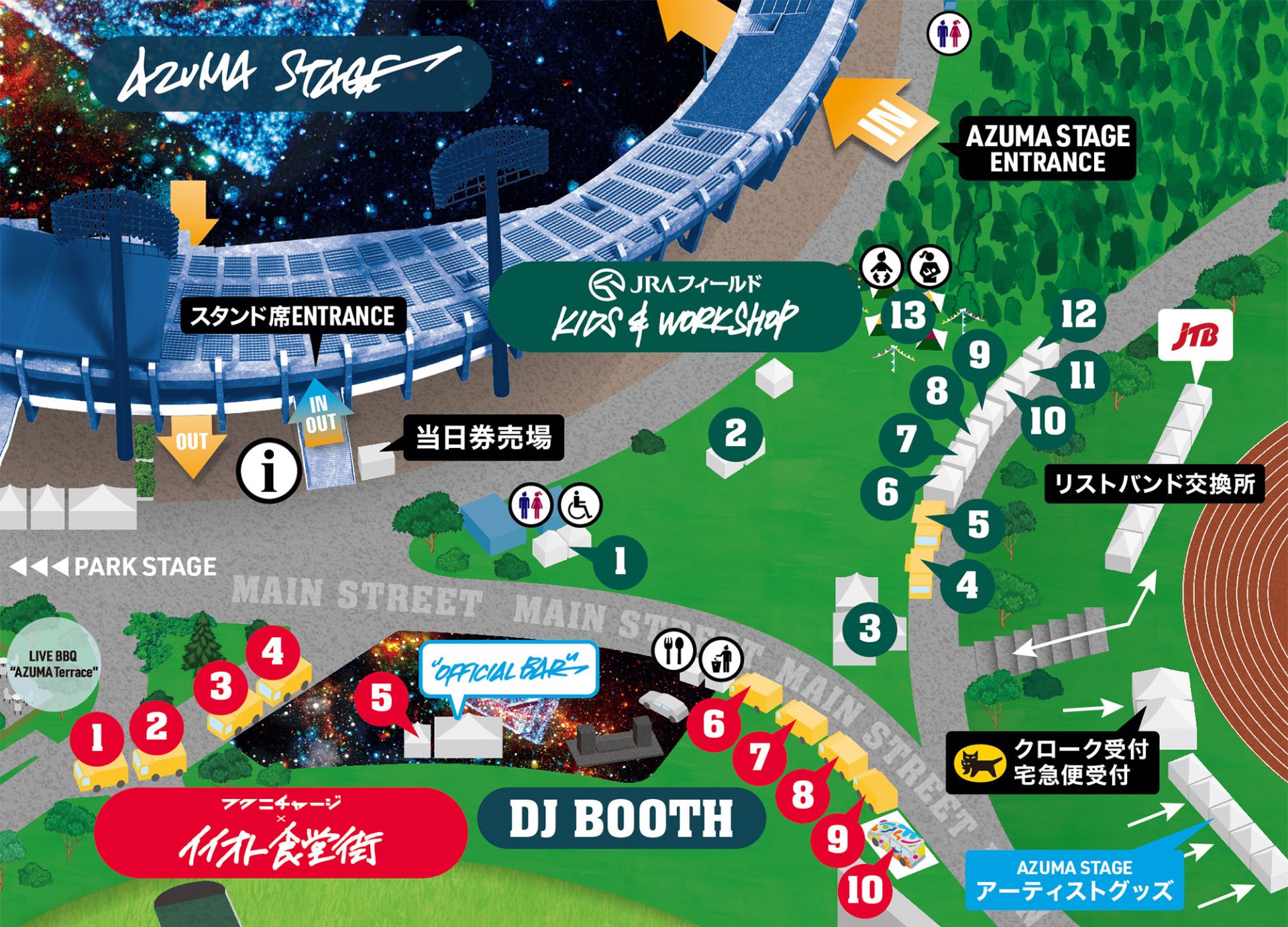AREA MAP