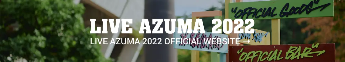 LIVEAZIMA2022