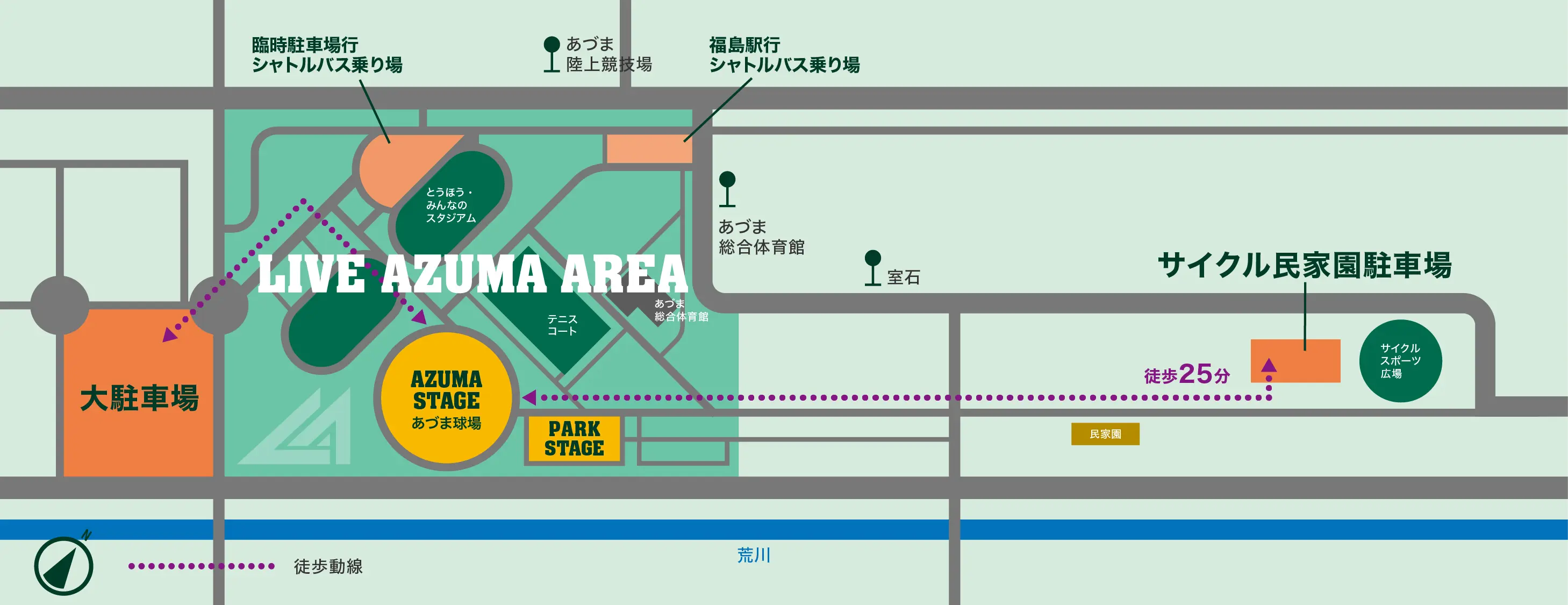 ACCESS MAP