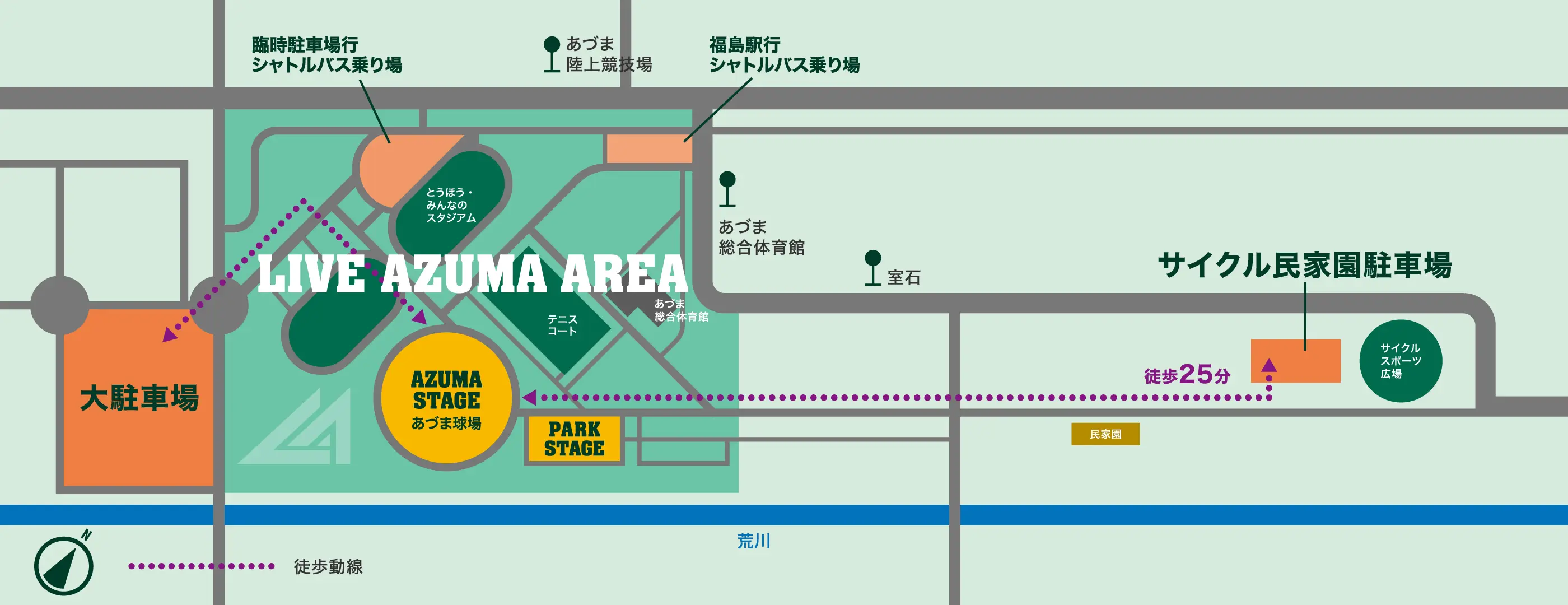 ACCESS MAP