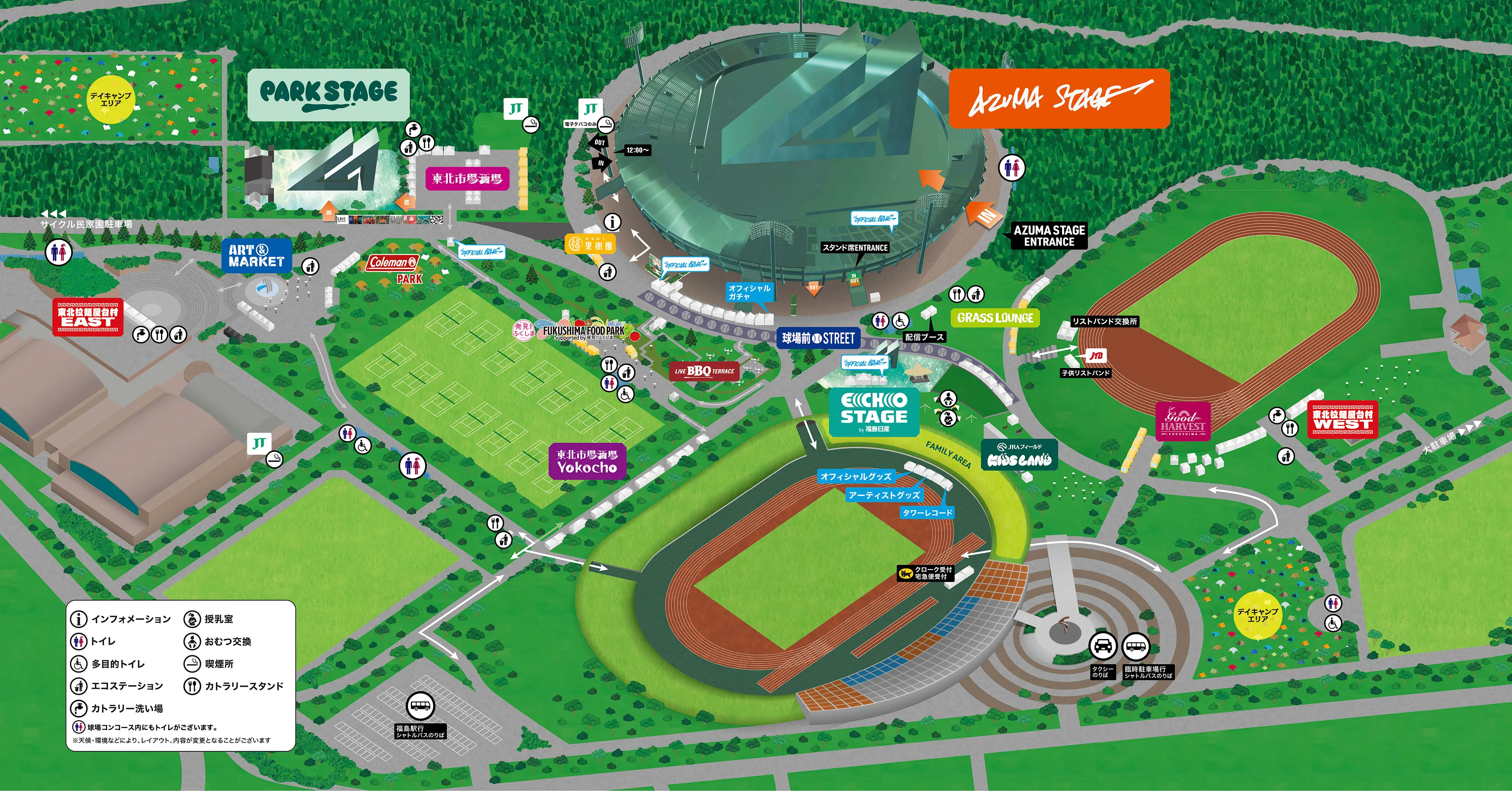 AREA MAP