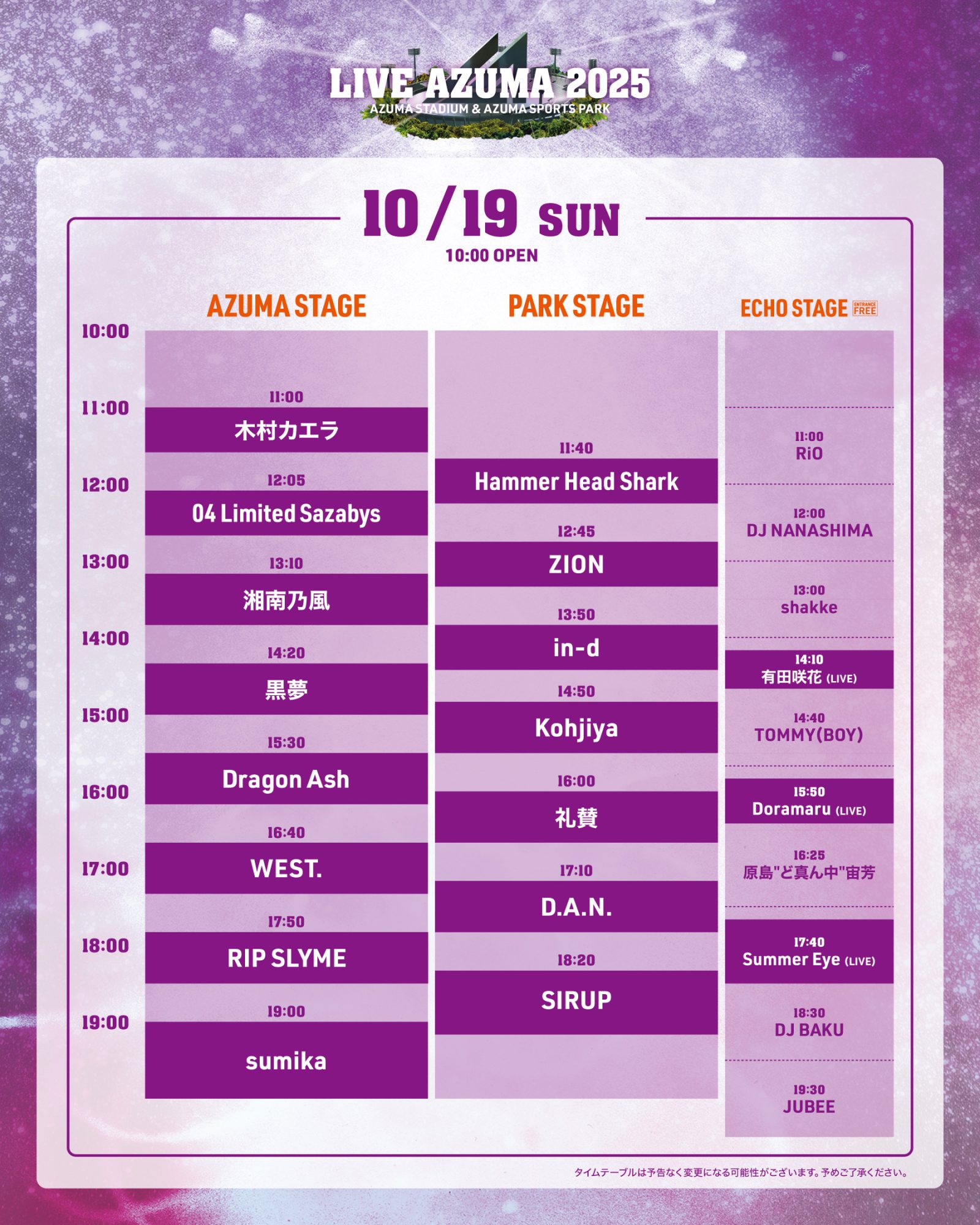 TIME TABLE10/19SUN