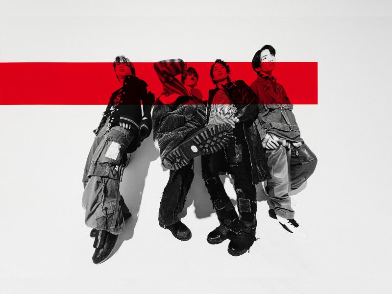 THE ORAL CIGARETTES