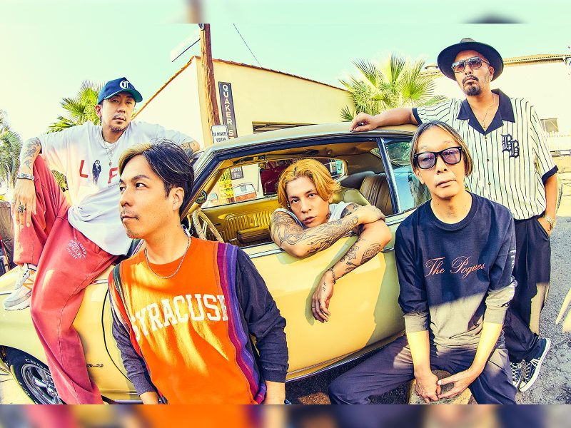 Dragon Ash