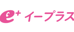 イープラス