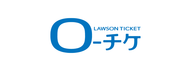 ローソンチケット