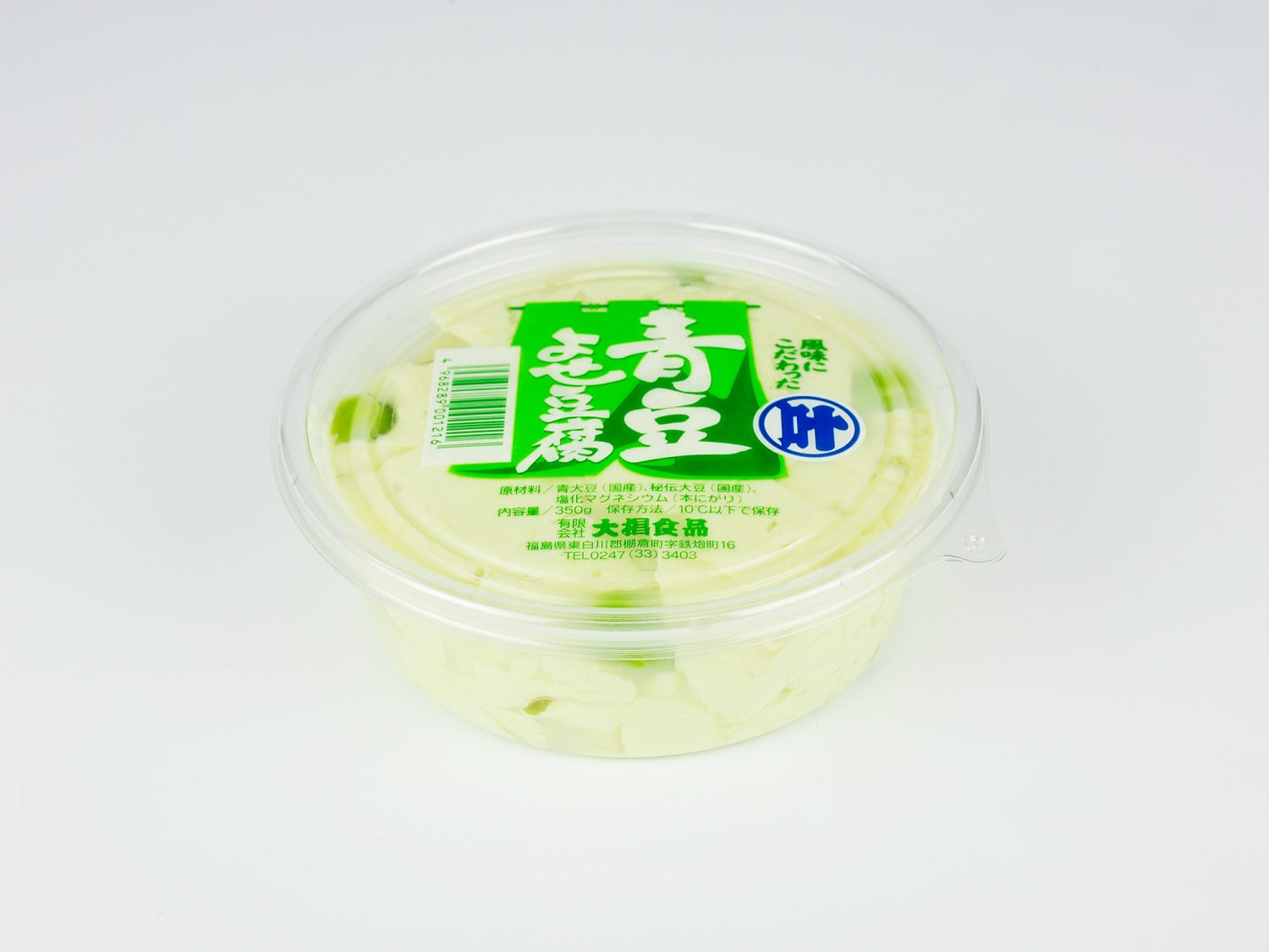 叶や豆冨 大椙食品