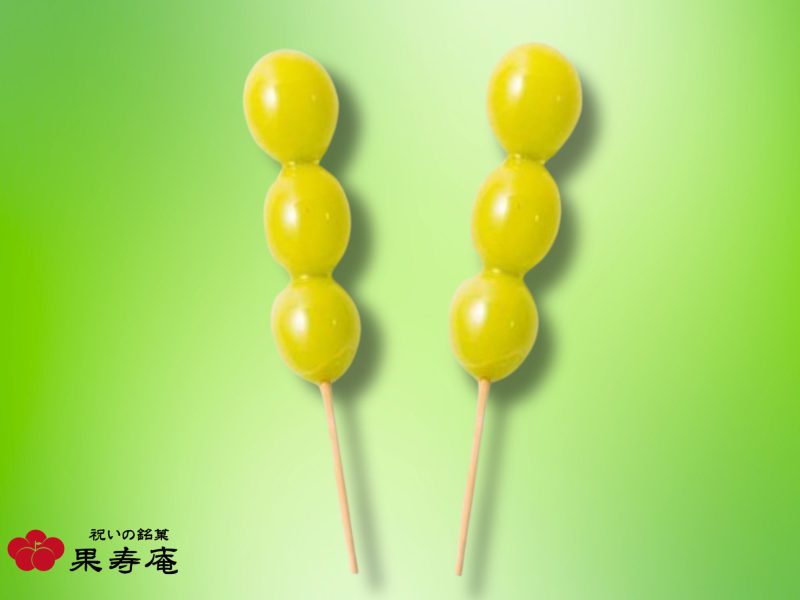 ふくしまシャインマスカット専門店 FUKUSHIMA SHINE