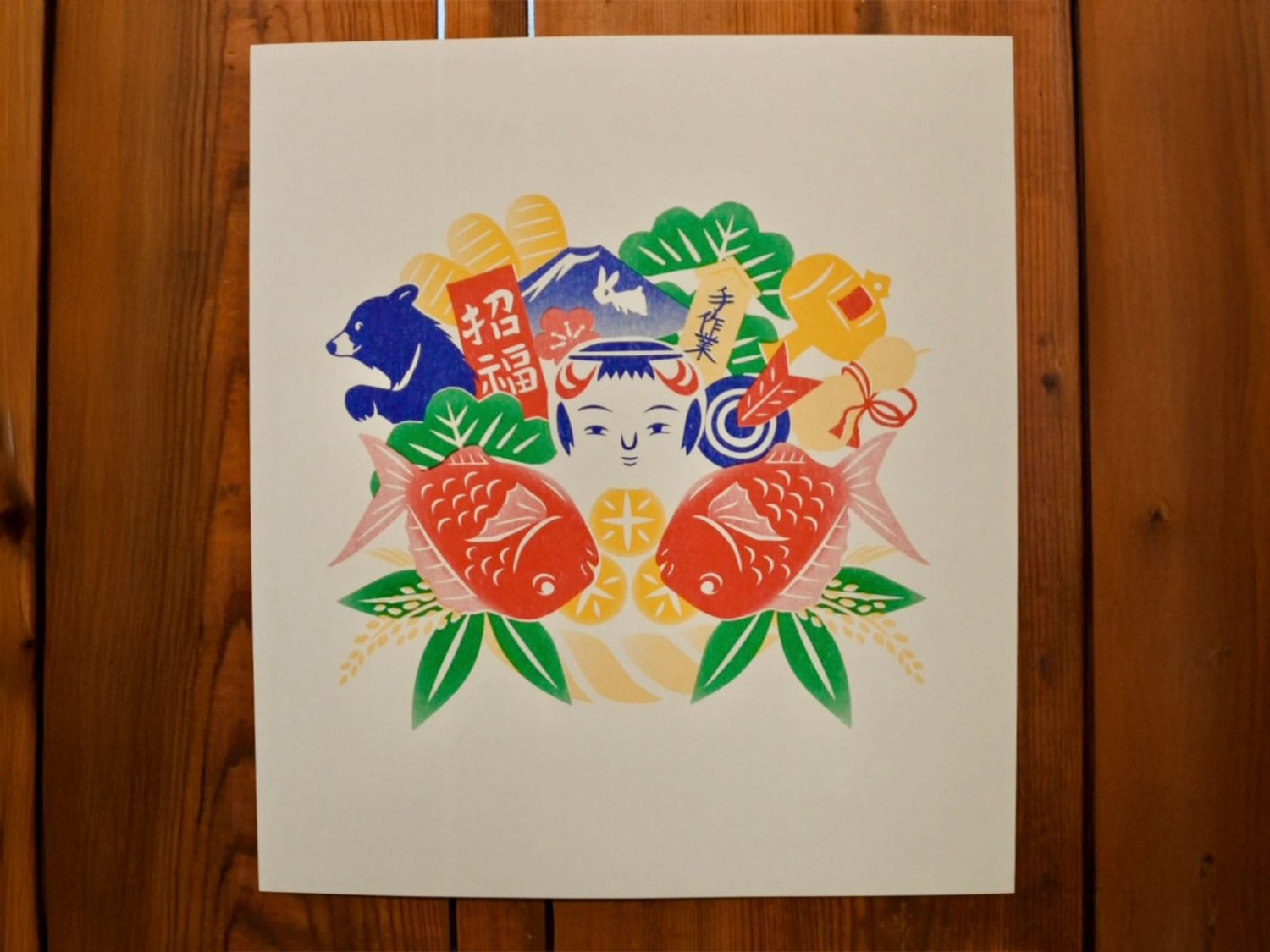 oomachi gallery