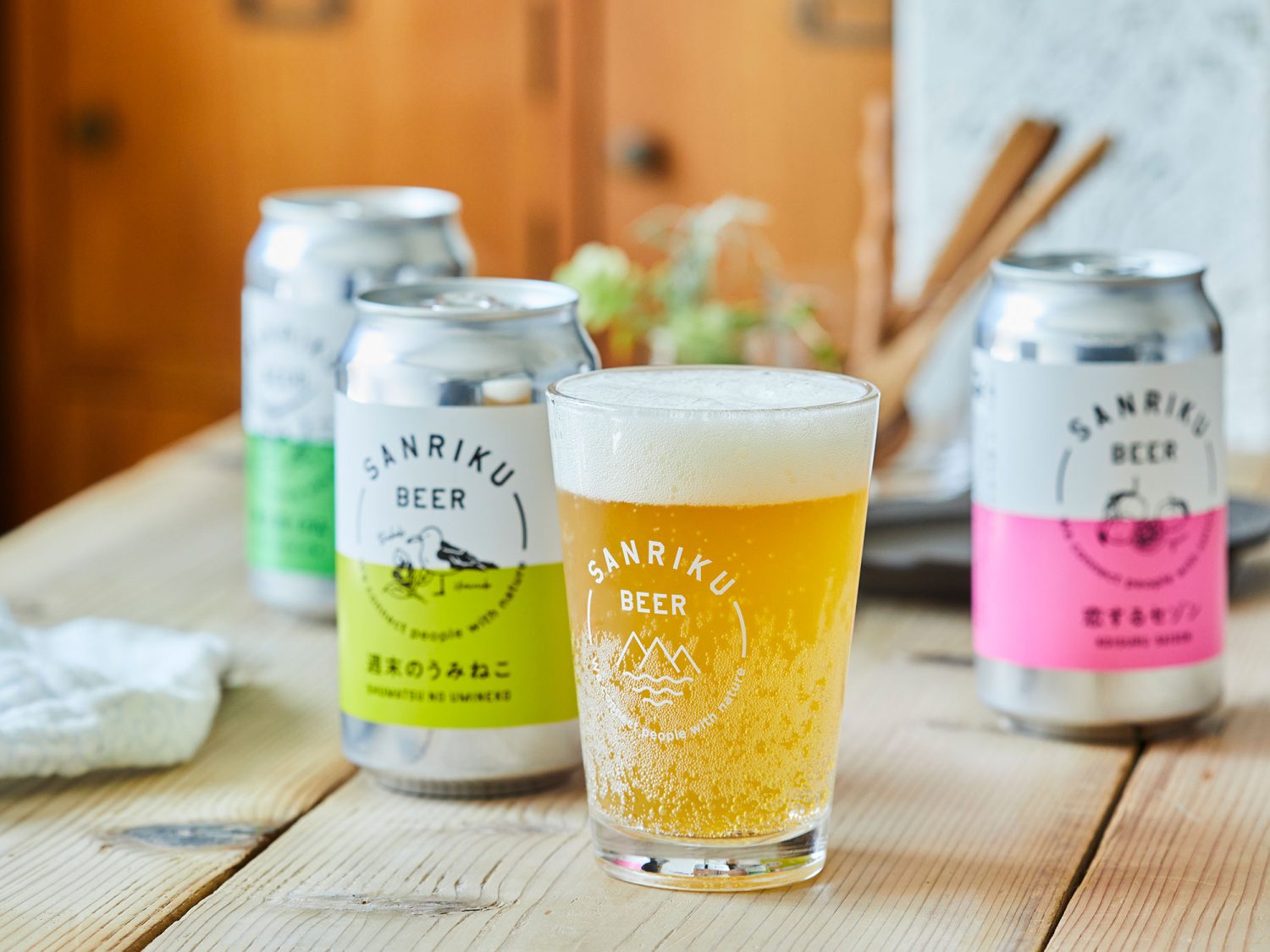 三陸ビール