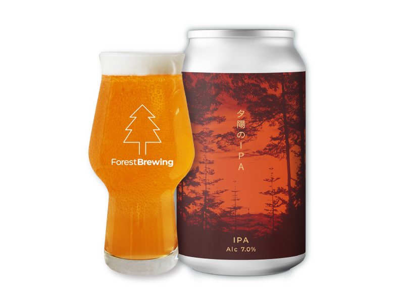 Forest Brewing